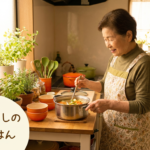 【完全ガイド】60代一人暮らしの健康自炊術|1週間献立+簡単レシピ5選 【完全ガイド】60代一人暮らしの健康自炊術|1週間献立+簡単レシピ5選